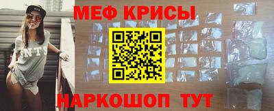 спиды Новодвинск