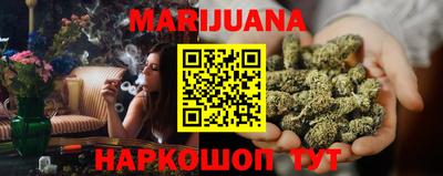 спиды Новодвинск