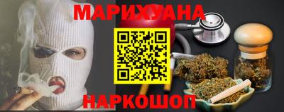 твердый Новозыбков