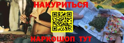твердый Новозыбков