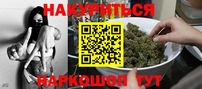 твердый Новозыбков