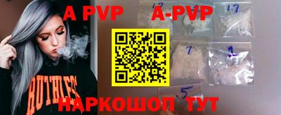 спиды Новодвинск