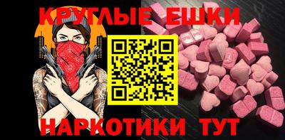 твердый Новозыбков