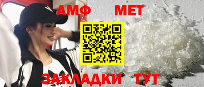 спиды Новодвинск