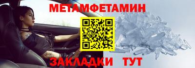 твердый Новозыбков